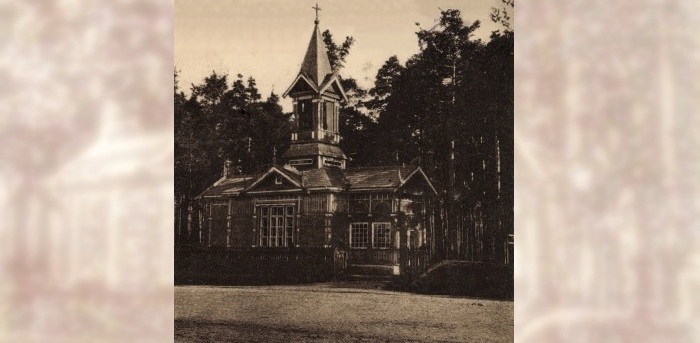 Баранавічы на старых фотаздымках