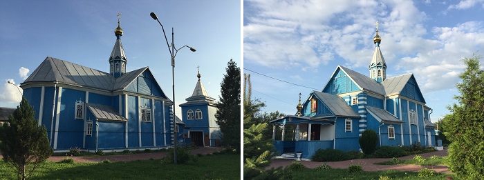 Чернавчицы