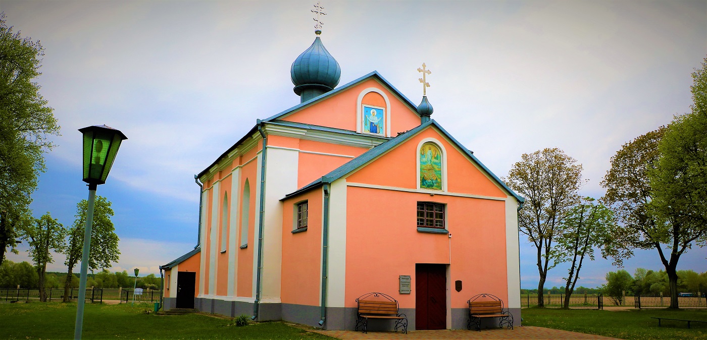 Котельня-Боярская