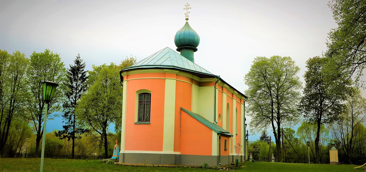 Котельня-Боярская