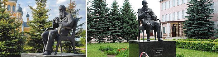 Достоево