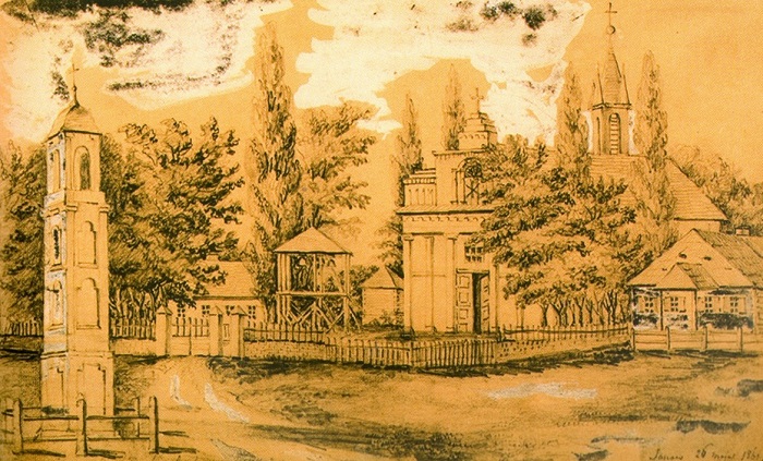 Эскизы Наполеона Орды, Иваново