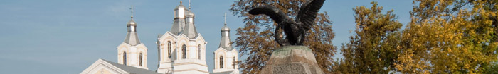 Kobryn district of Belarus