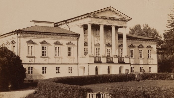 Своятичи на старых фотографиях