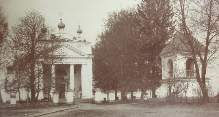 Своятичи на старых фотографиях