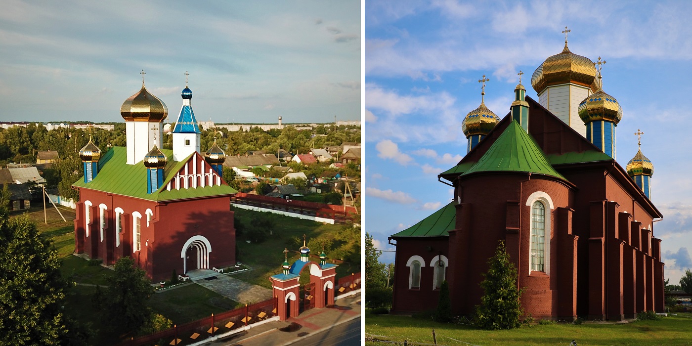 Микашевичи