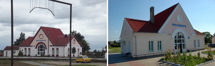 Микашевичи