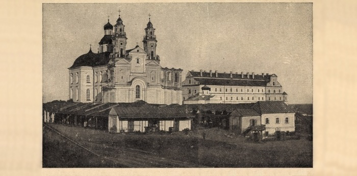 Pińsk na starych zdjęciach