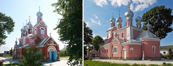 Давид-Городок