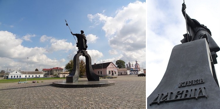 Давид-Городок