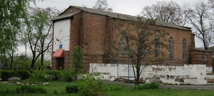 Давид-Городок