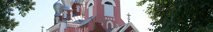 Stolin district of Belarus