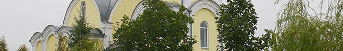 Buda-Kashalyowa district of Belarus