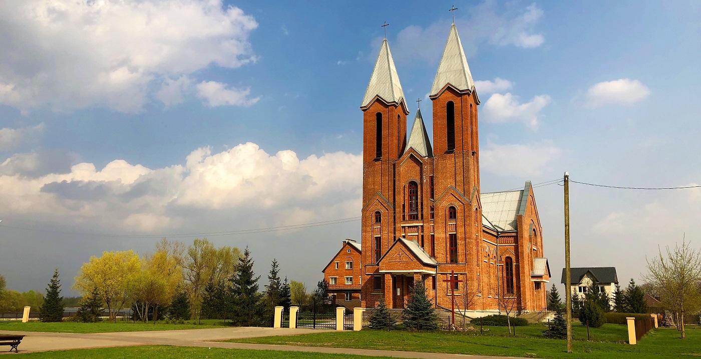 Светлогорск