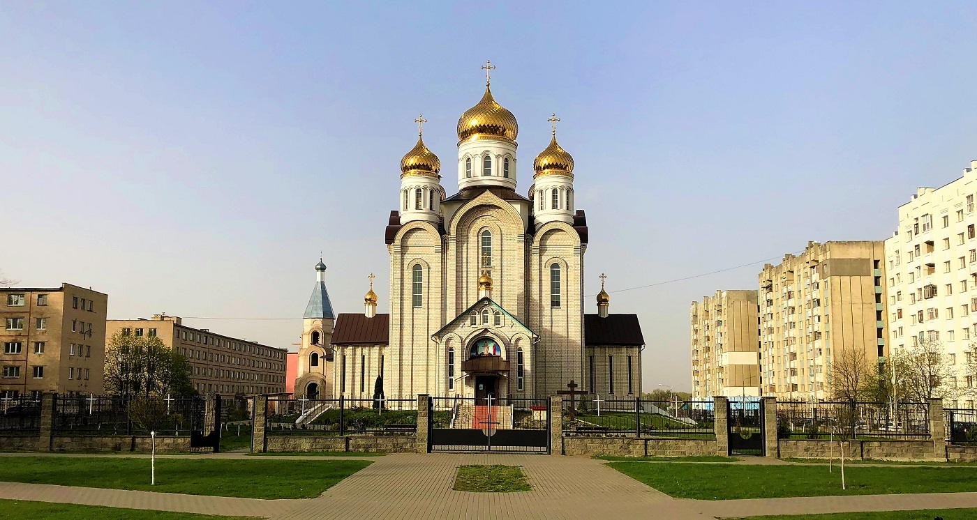 Светлогорск