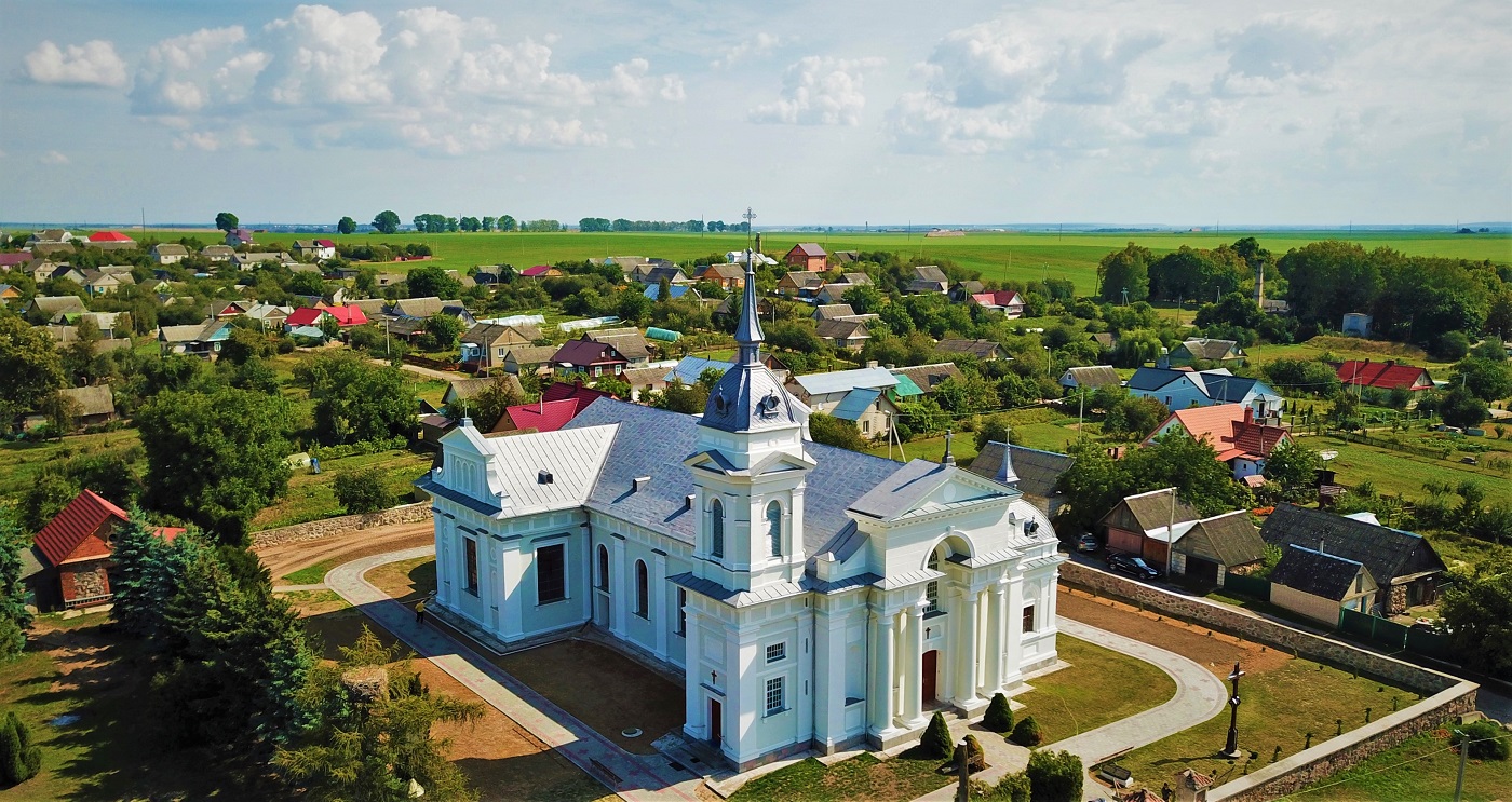 Индура