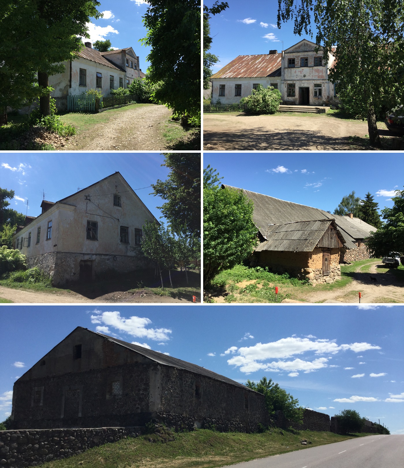 Индура