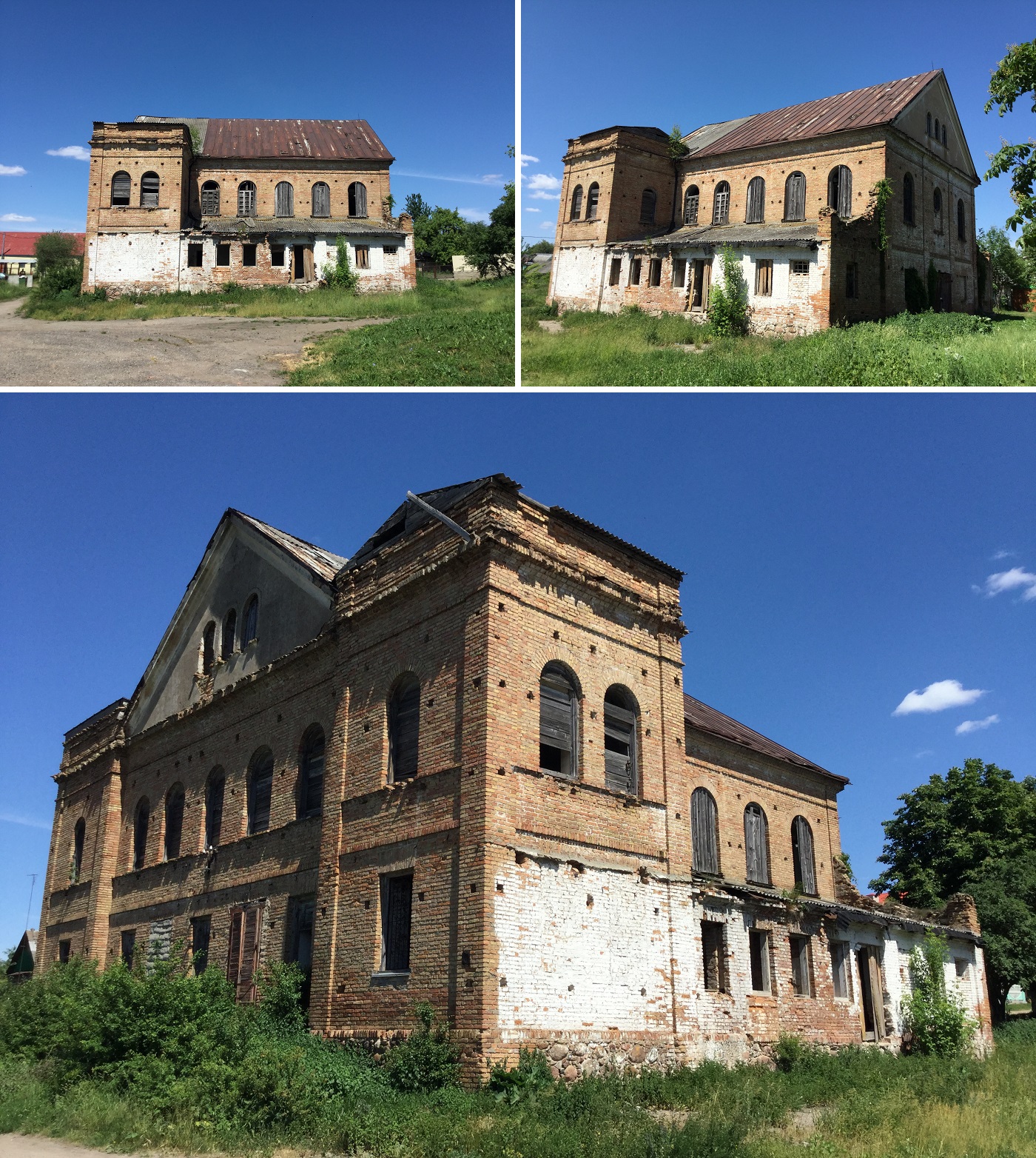 Индура