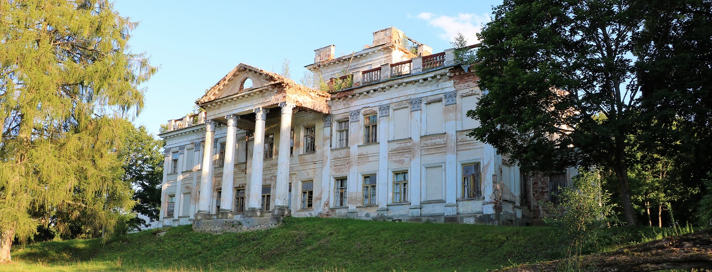 Жемыславль