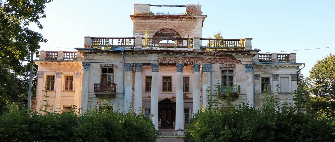 Жемыславль