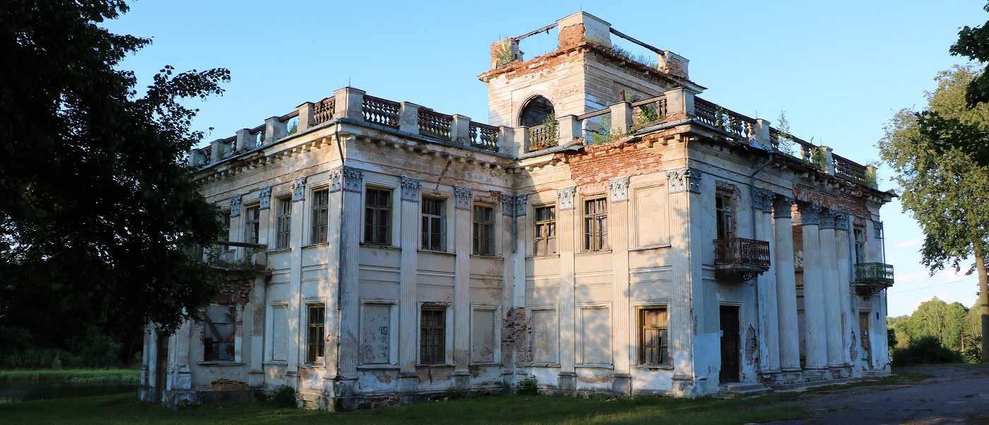 Жемыславль