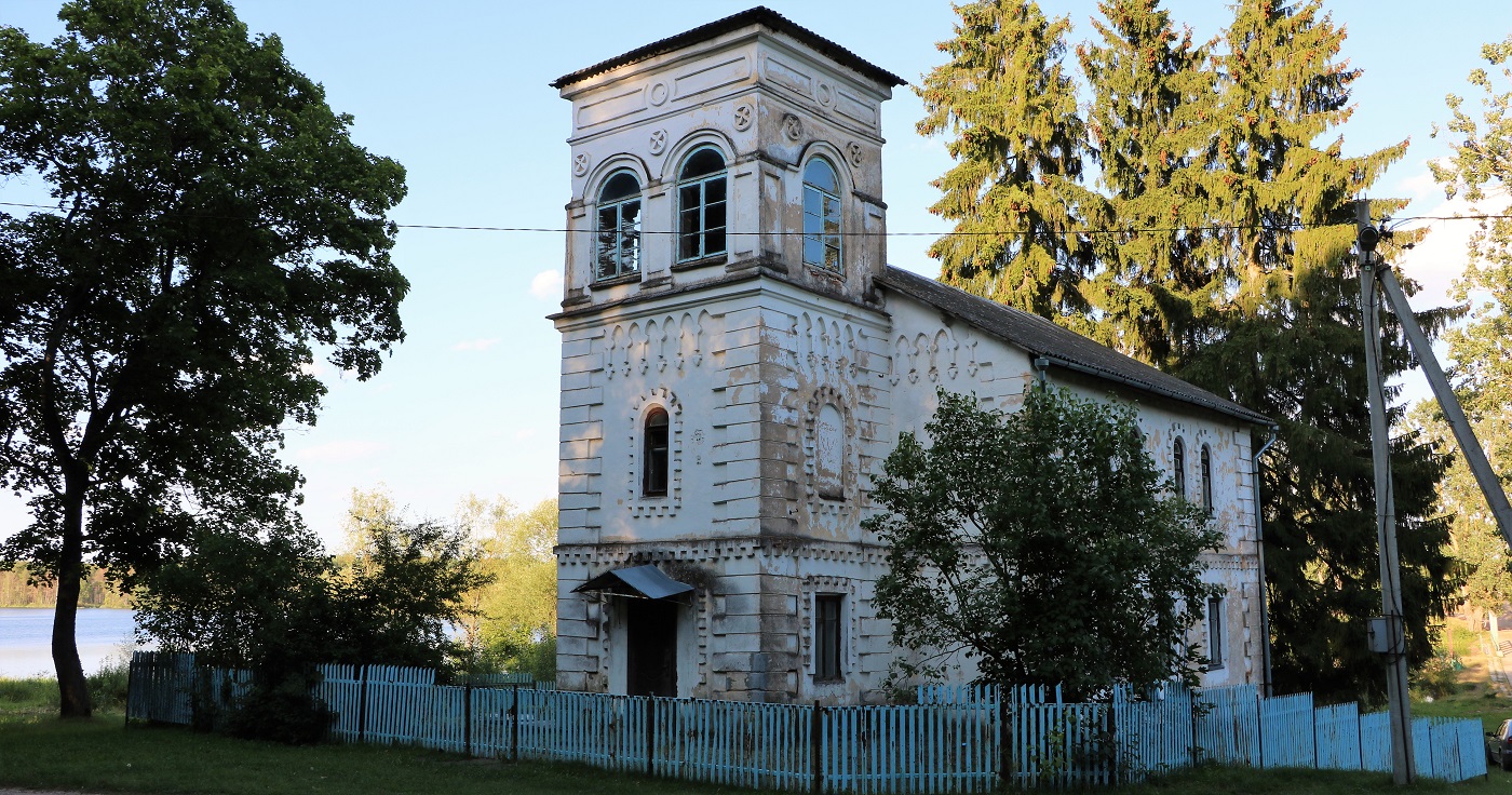 Жемыславль