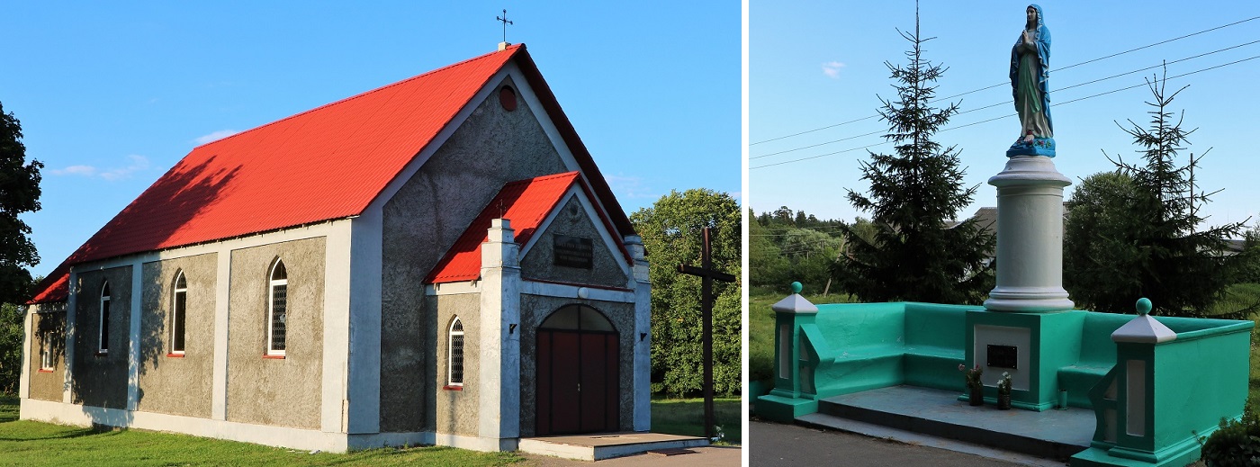 Жемыславль