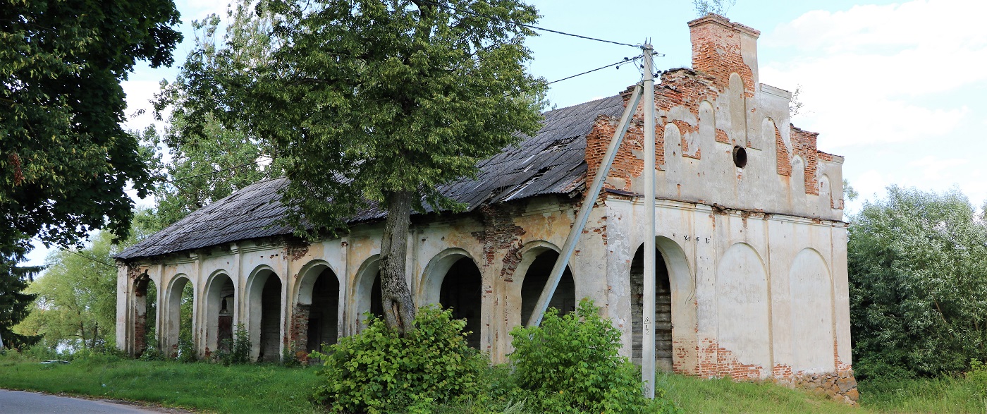 Жемыславль