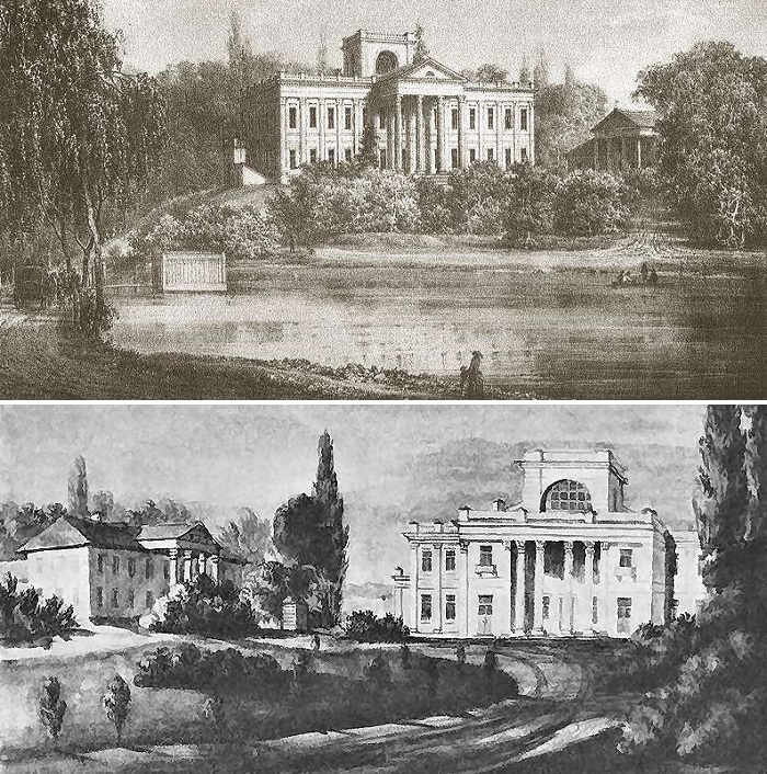 Эскизы Наполеона Орды, Жемыславль