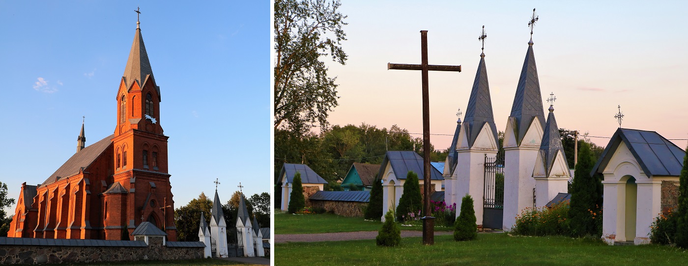 Субботники