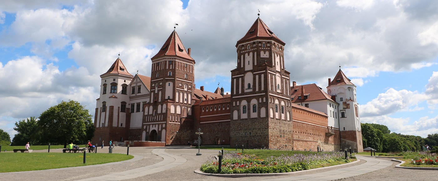 Город Мир, Беларусь