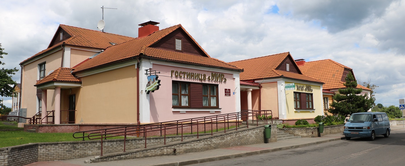 Город Мир, Беларусь