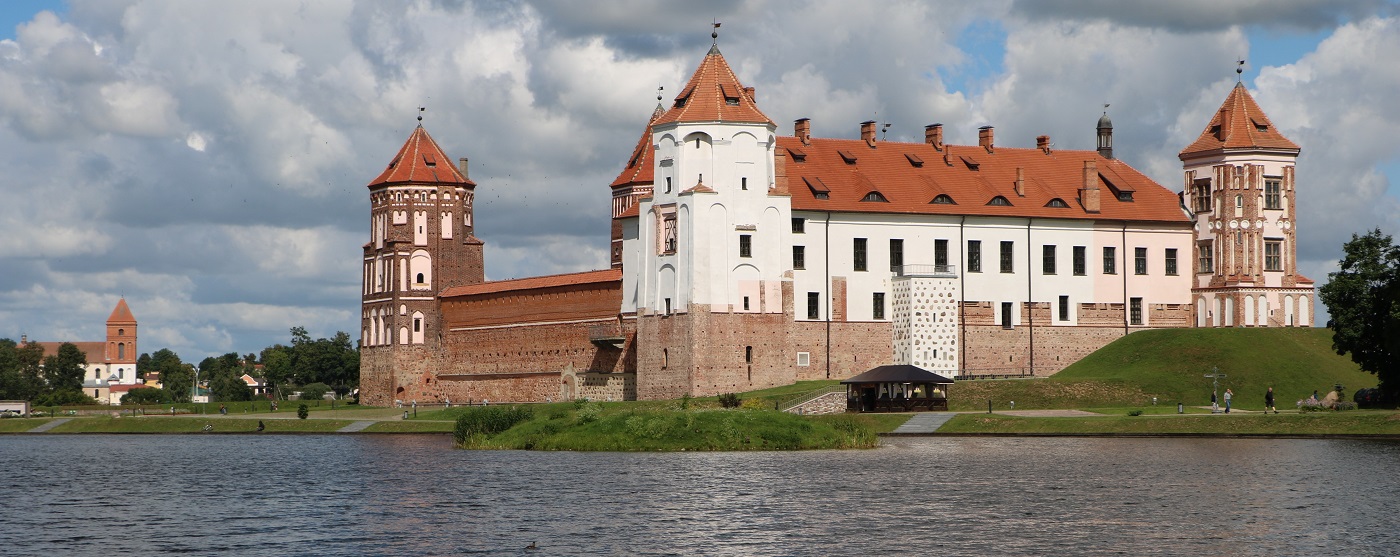 Город Мир, Беларусь