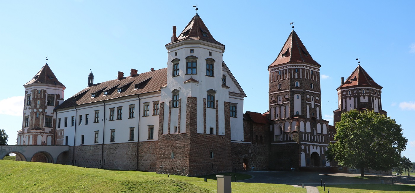 Город Мир, Беларусь