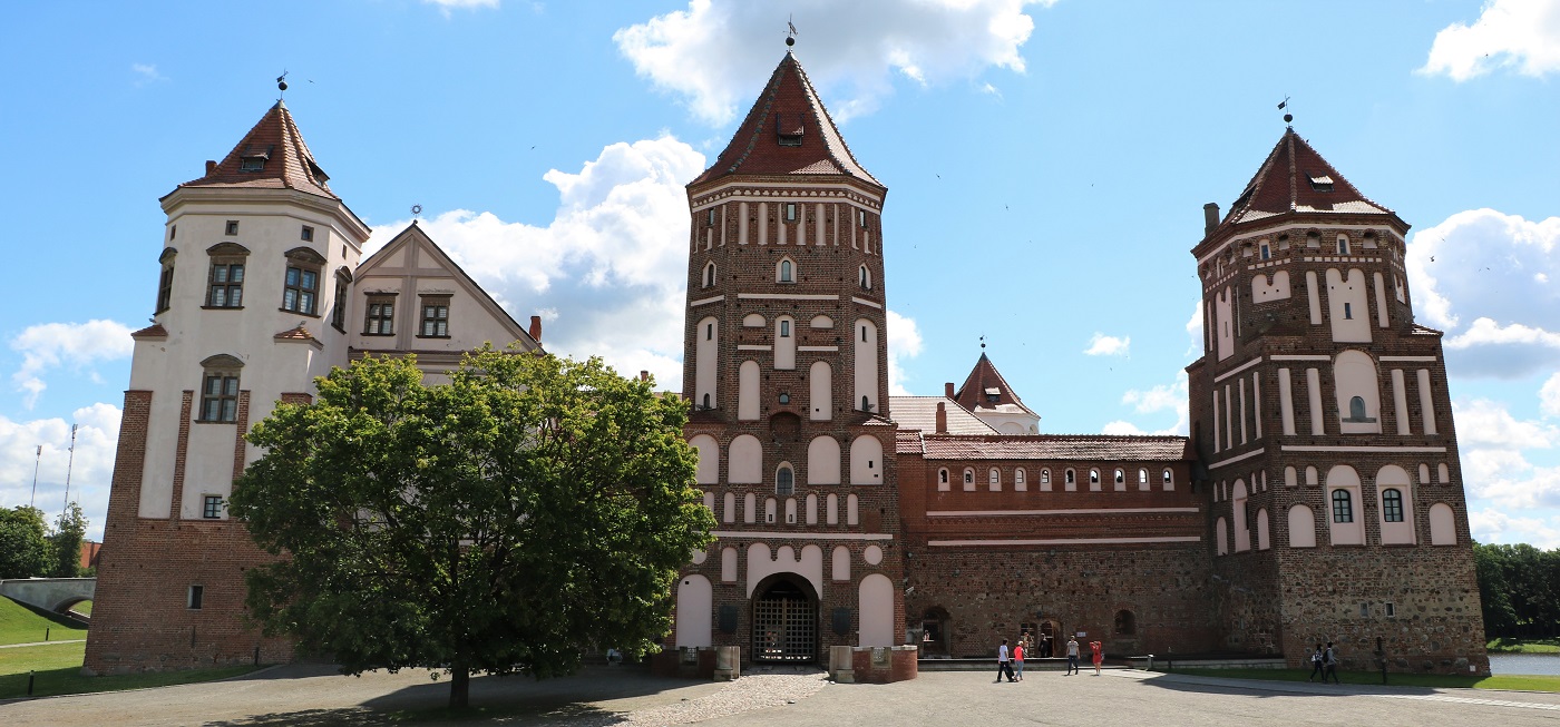 Город Мир, Беларусь