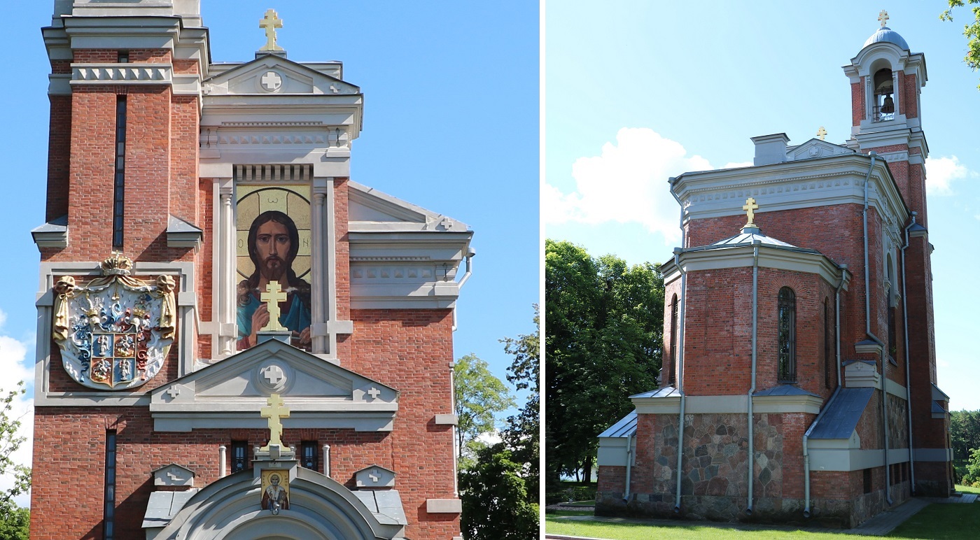 Город Мир, Беларусь