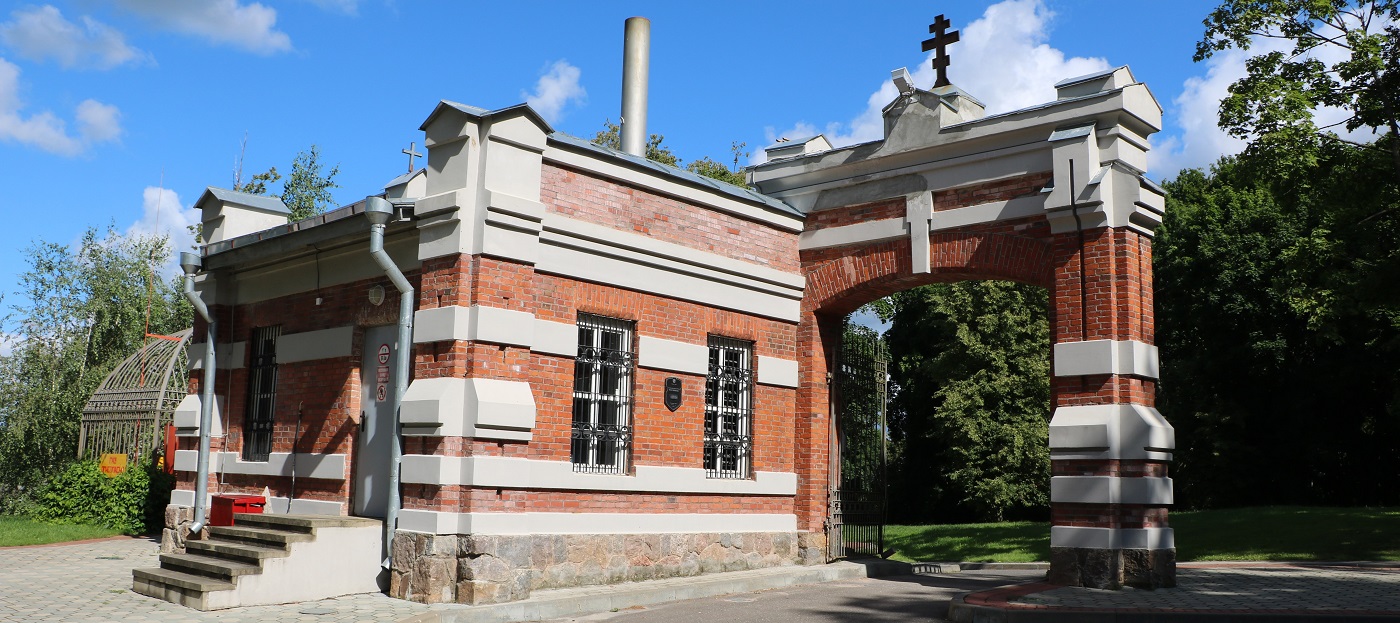 Город Мир, Беларусь