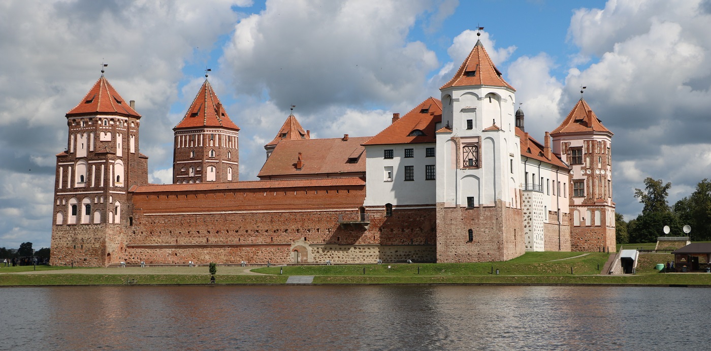 Город Мир, Беларусь