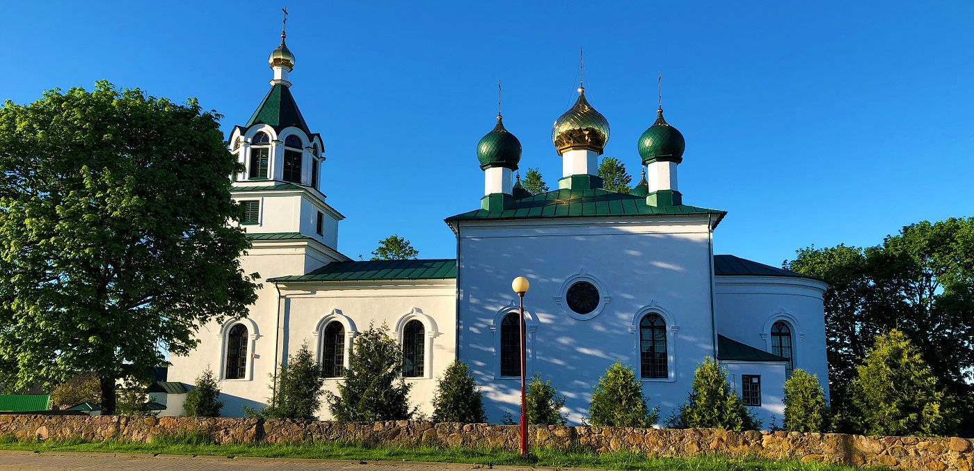 Город Мир, Беларусь