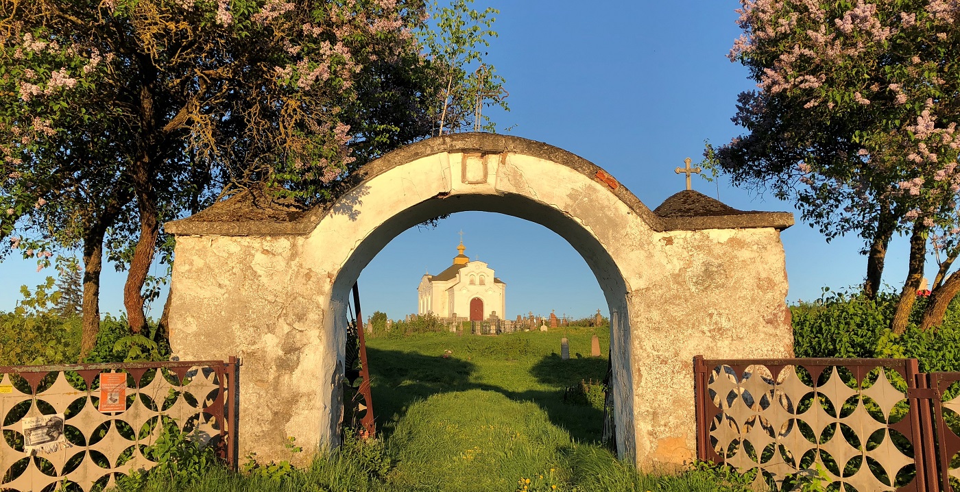 Город Мир, Беларусь