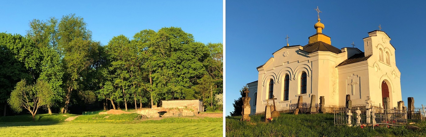 Город Мир, Беларусь