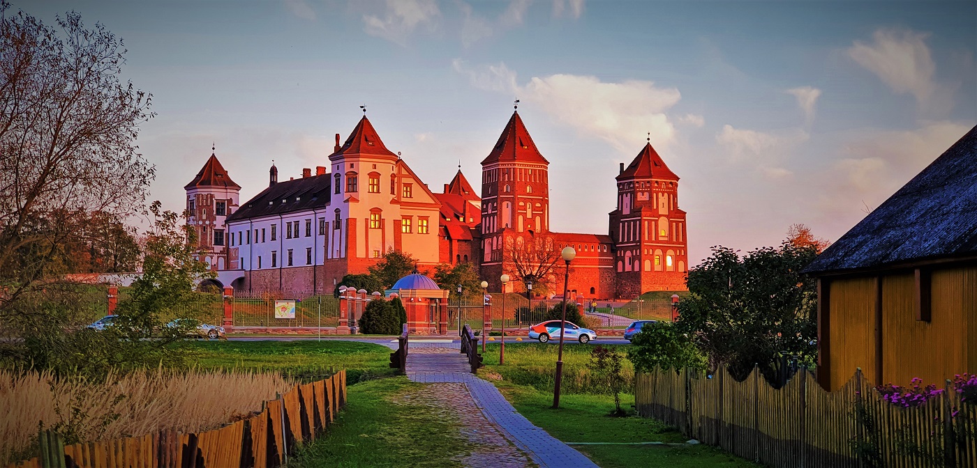 Город Мир, Беларусь