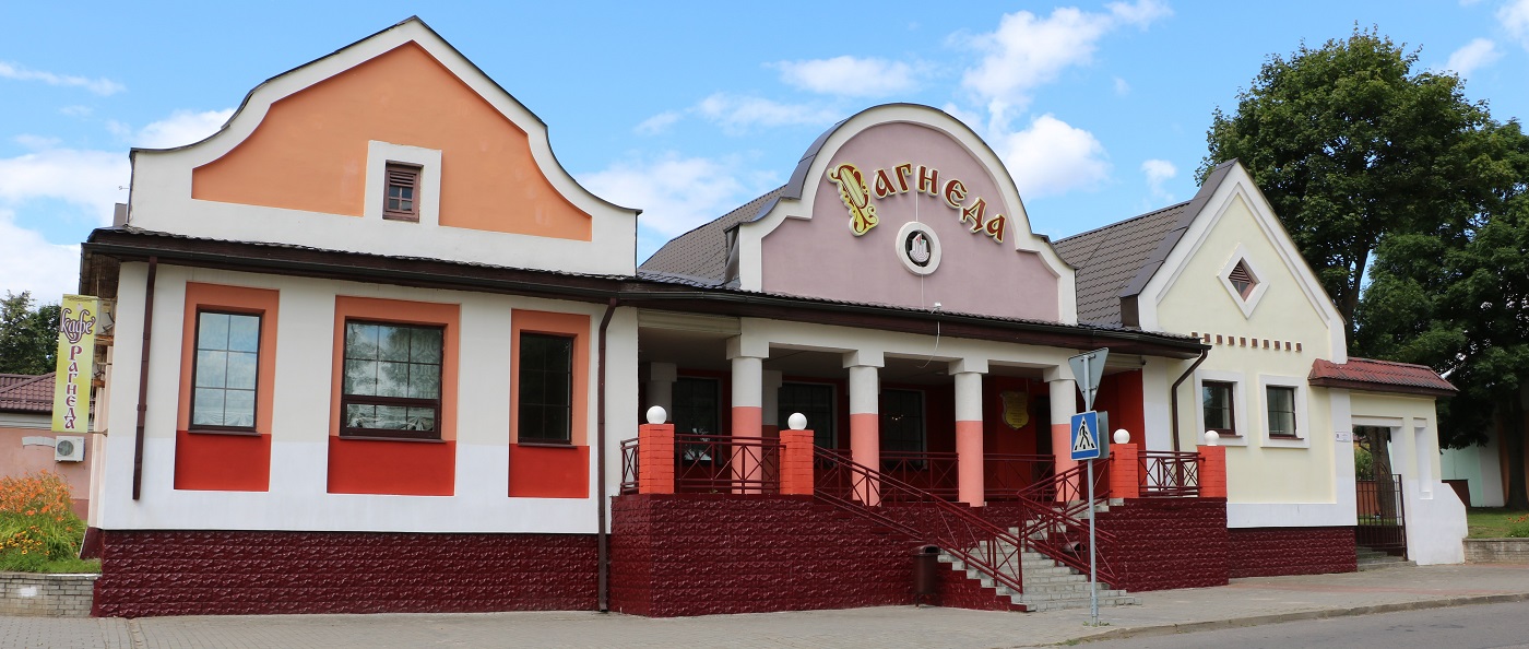 Город Мир, Беларусь