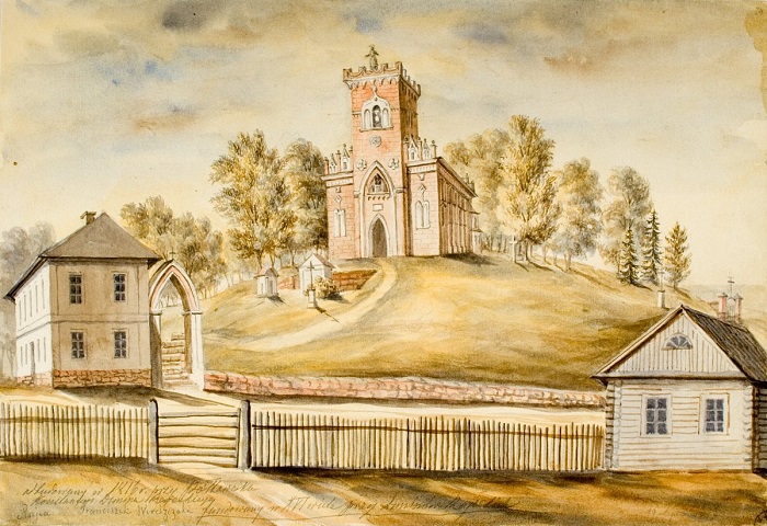 Эскизы Наполеона Орды, Райца