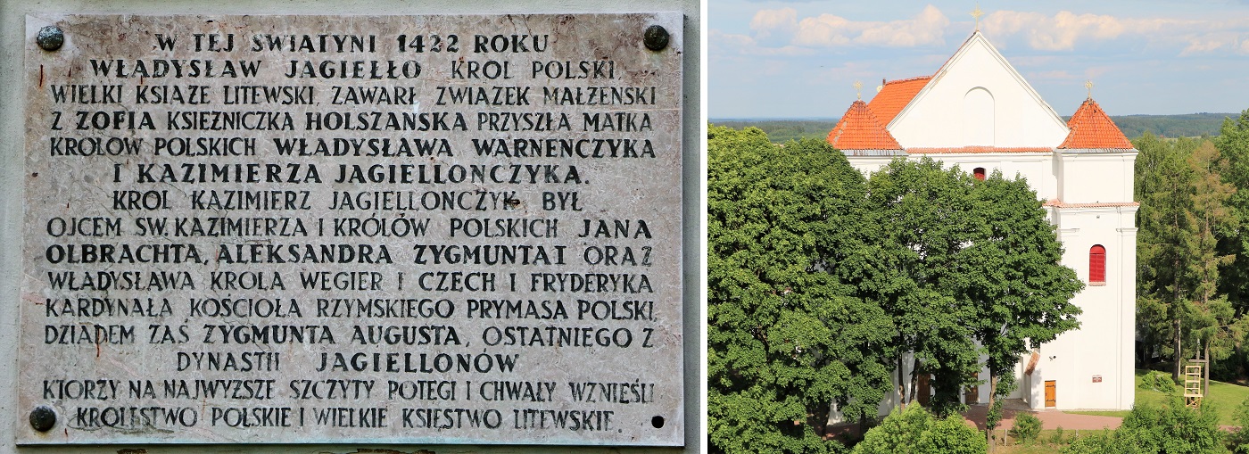 Новогрудок