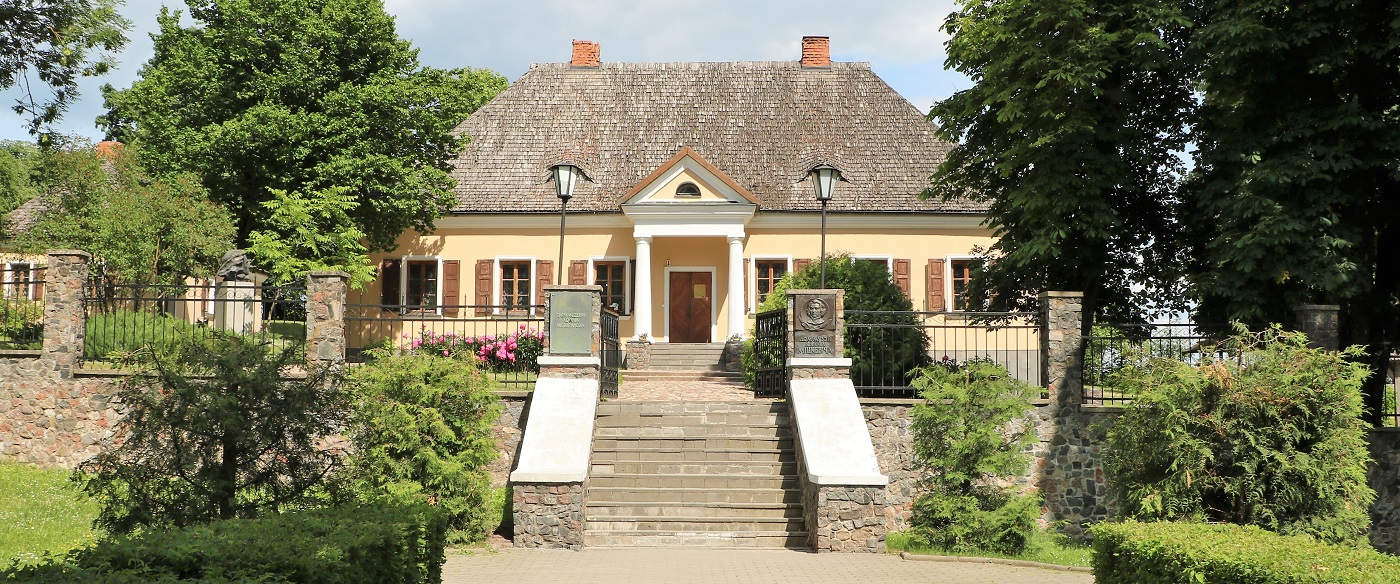 Новогрудок