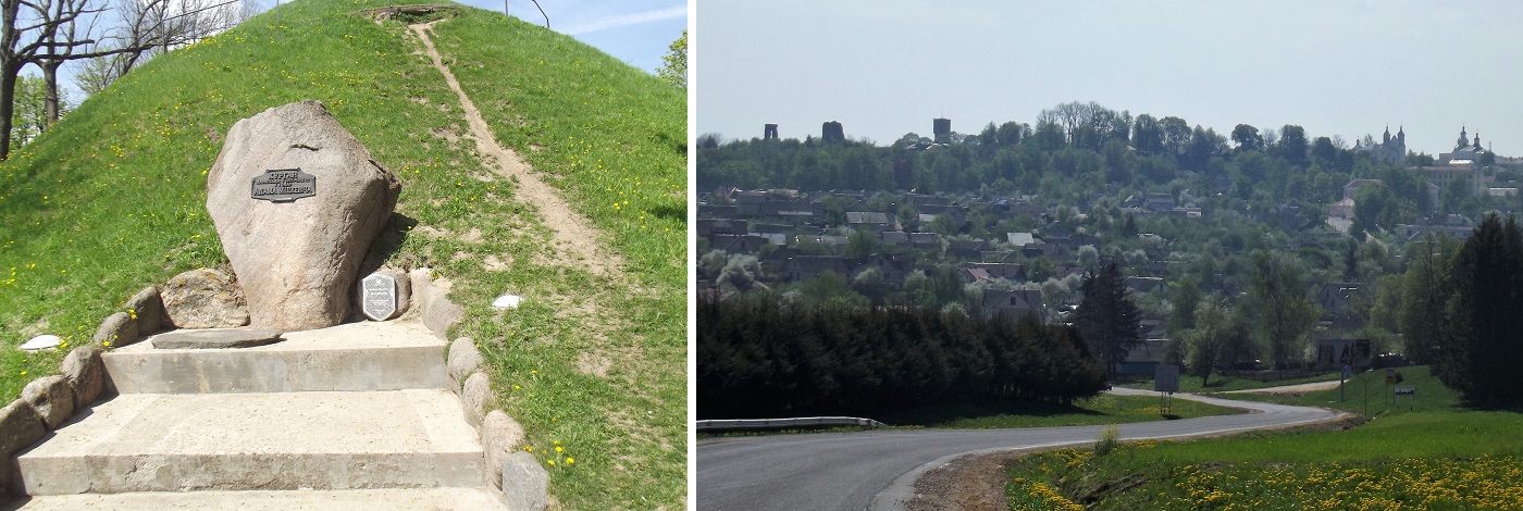 Новогрудок