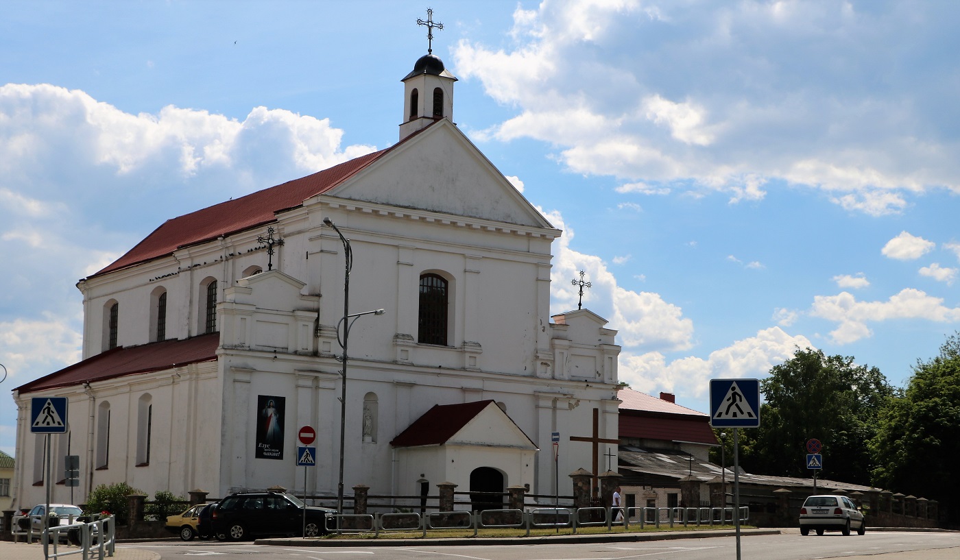 Новогрудок