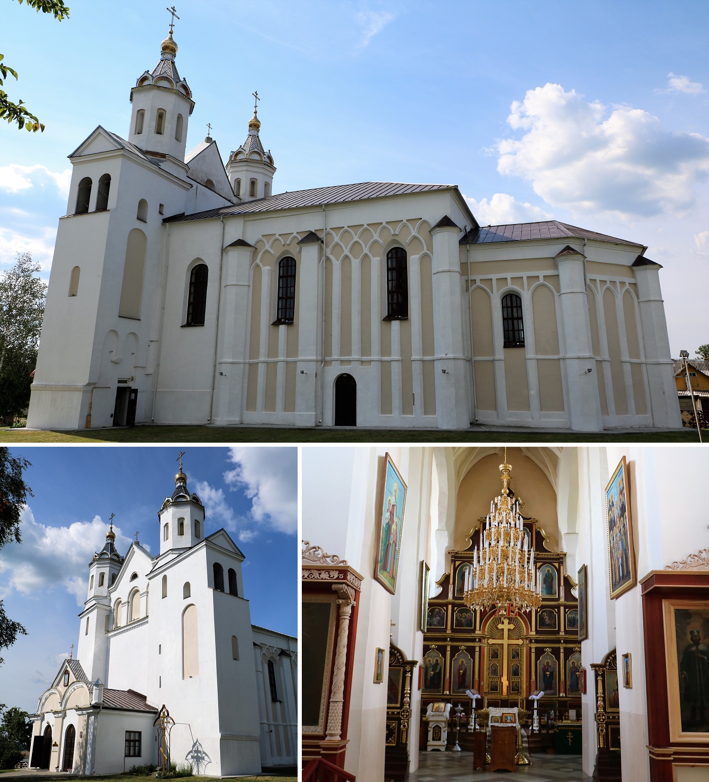 Новогрудок