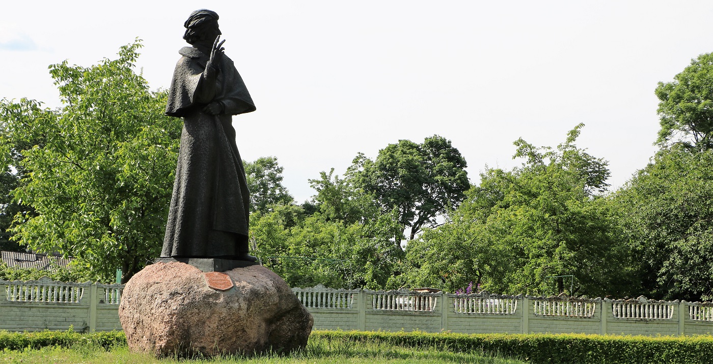 Новогрудок